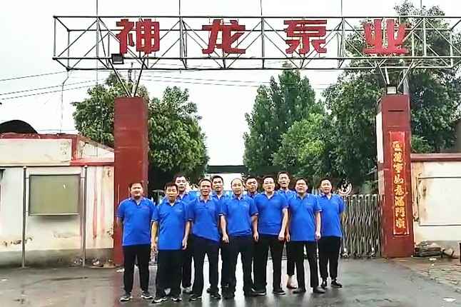 半岛网站web版登录入口-半岛online(中国)抗洪抢险队7月20日出发准备奔赴抗洪现场